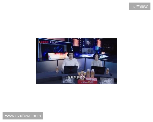 年轻就要醒着拼,东鹏特饮以电竞之名与Z世代同频共振 年轻就要醒着拼,东鹏特饮以电竞之名与Z世代同频共振